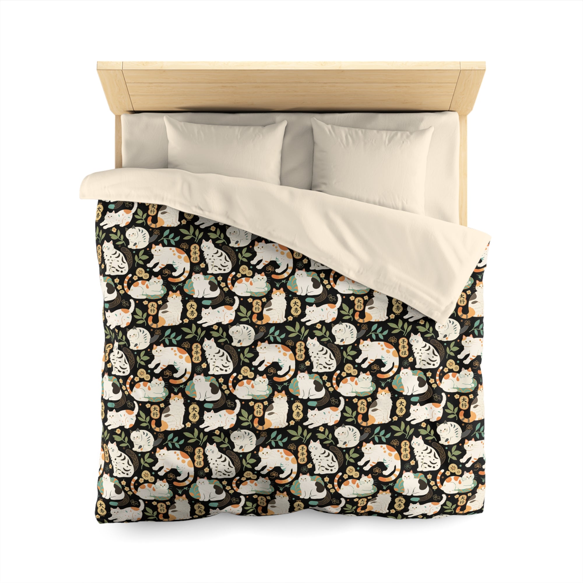 Duvet Cover - Traditional Japanese Maneki-Neko Cats and Auspicious Symbols Grace a Dark Background in this Fortunate Pattern