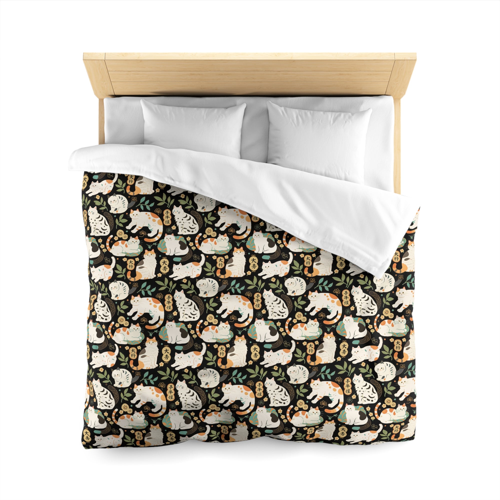 Duvet Cover - Traditional Japanese Maneki-Neko Cats and Auspicious Symbols Grace a Dark Background in this Fortunate Pattern