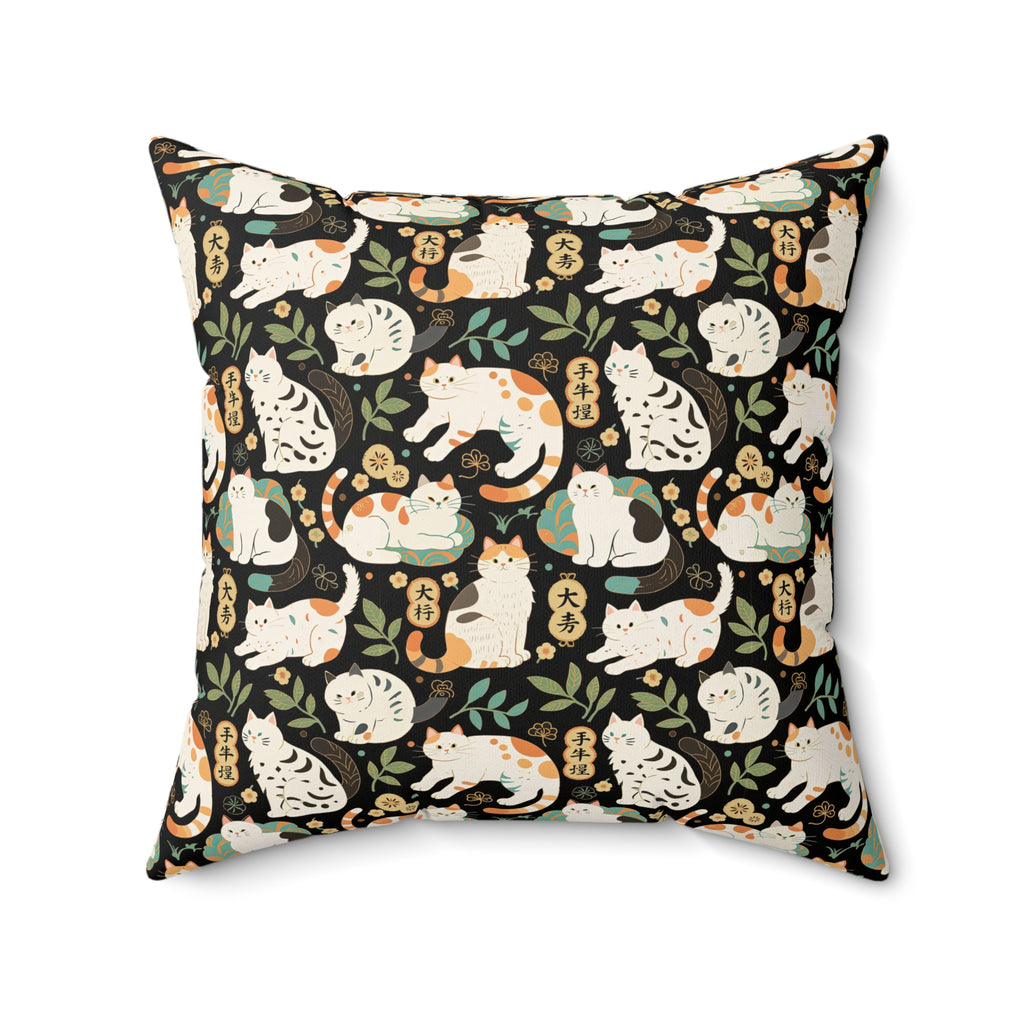 Indoor Square Pillow - Traditional Japanese Maneki-Neko Cats and Auspicious Symbols Grace a Dark Background in this Fortunate Pattern