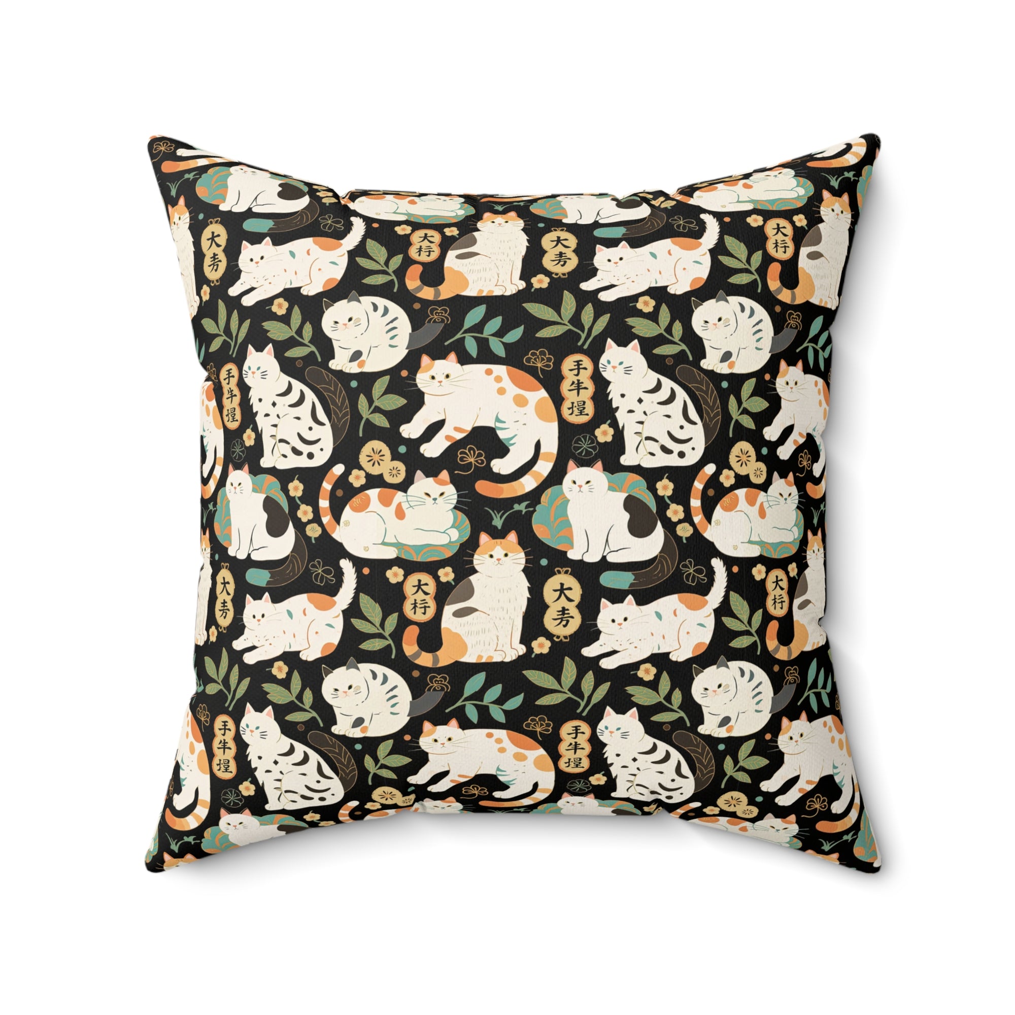 Indoor Square Pillow - Traditional Japanese Maneki-Neko Cats and Auspicious Symbols Grace a Dark Background in this Fortunate Pattern