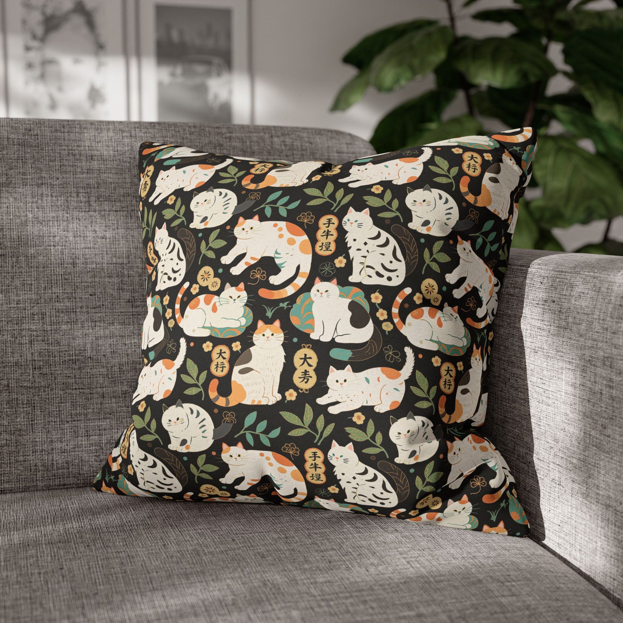 Square Pillowcase - Traditional Japanese Maneki-Neko Cats and Auspicious Symbols Grace a Dark Background in this Fortunate Pattern