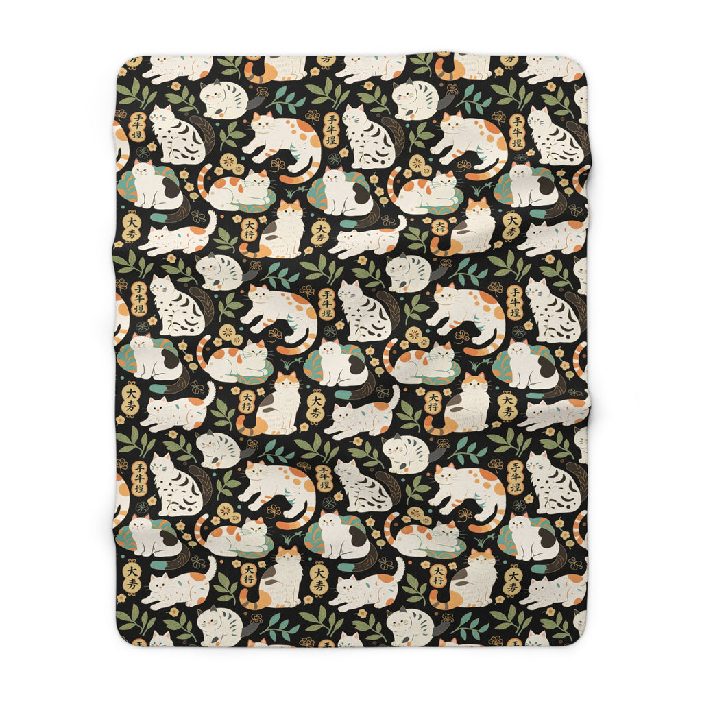 Sherpa Blanket - Traditional Japanese Maneki-Neko Cats and Auspicious Symbols Grace a Dark Background in this Fortunate Pattern