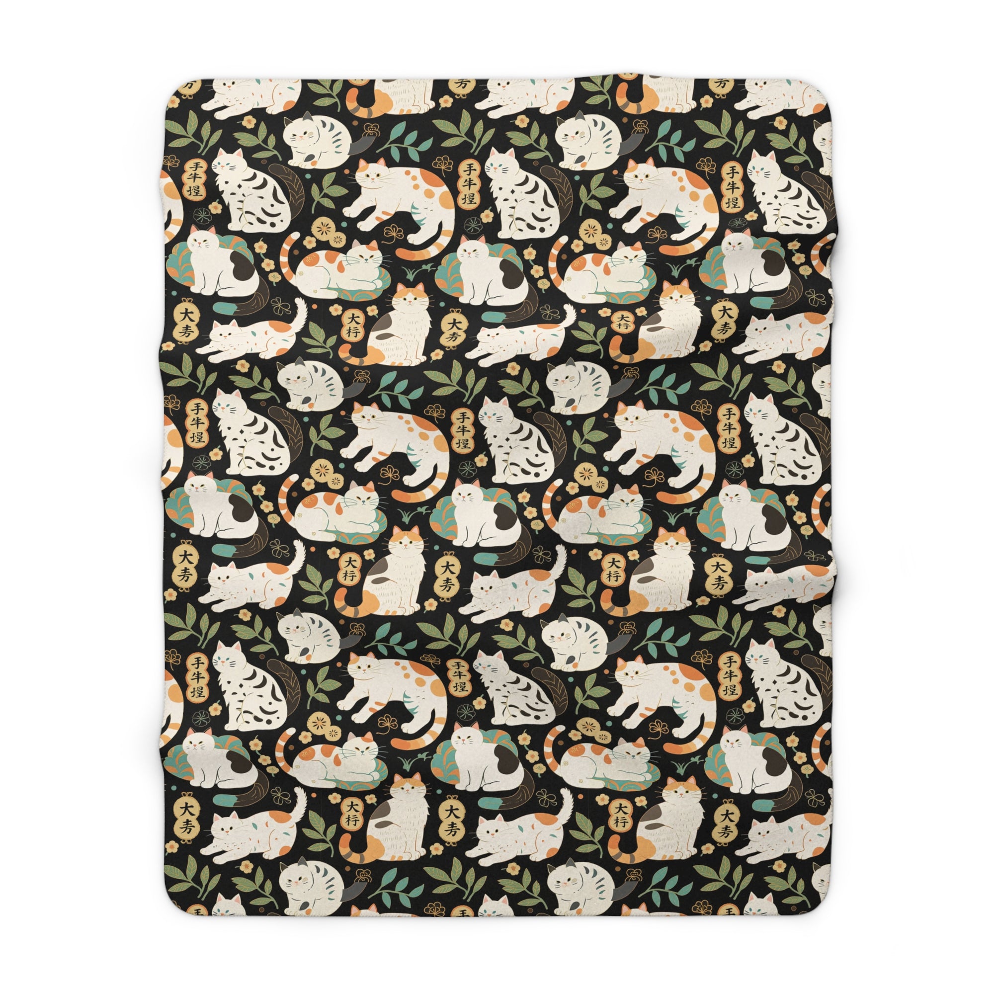 Sherpa Blanket - Traditional Japanese Maneki-Neko Cats and Auspicious Symbols Grace a Dark Background in this Fortunate Pattern