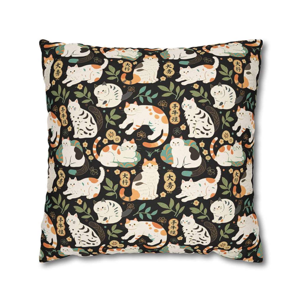 Square Pillowcase - Traditional Japanese Maneki-Neko Cats and Auspicious Symbols Grace a Dark Background in this Fortunate Pattern