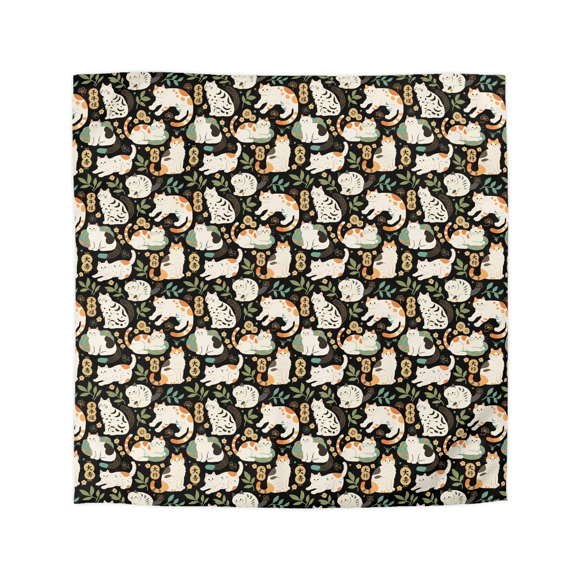 Duvet Cover - Traditional Japanese Maneki-Neko Cats and Auspicious Symbols Grace a Dark Background in this Fortunate Pattern