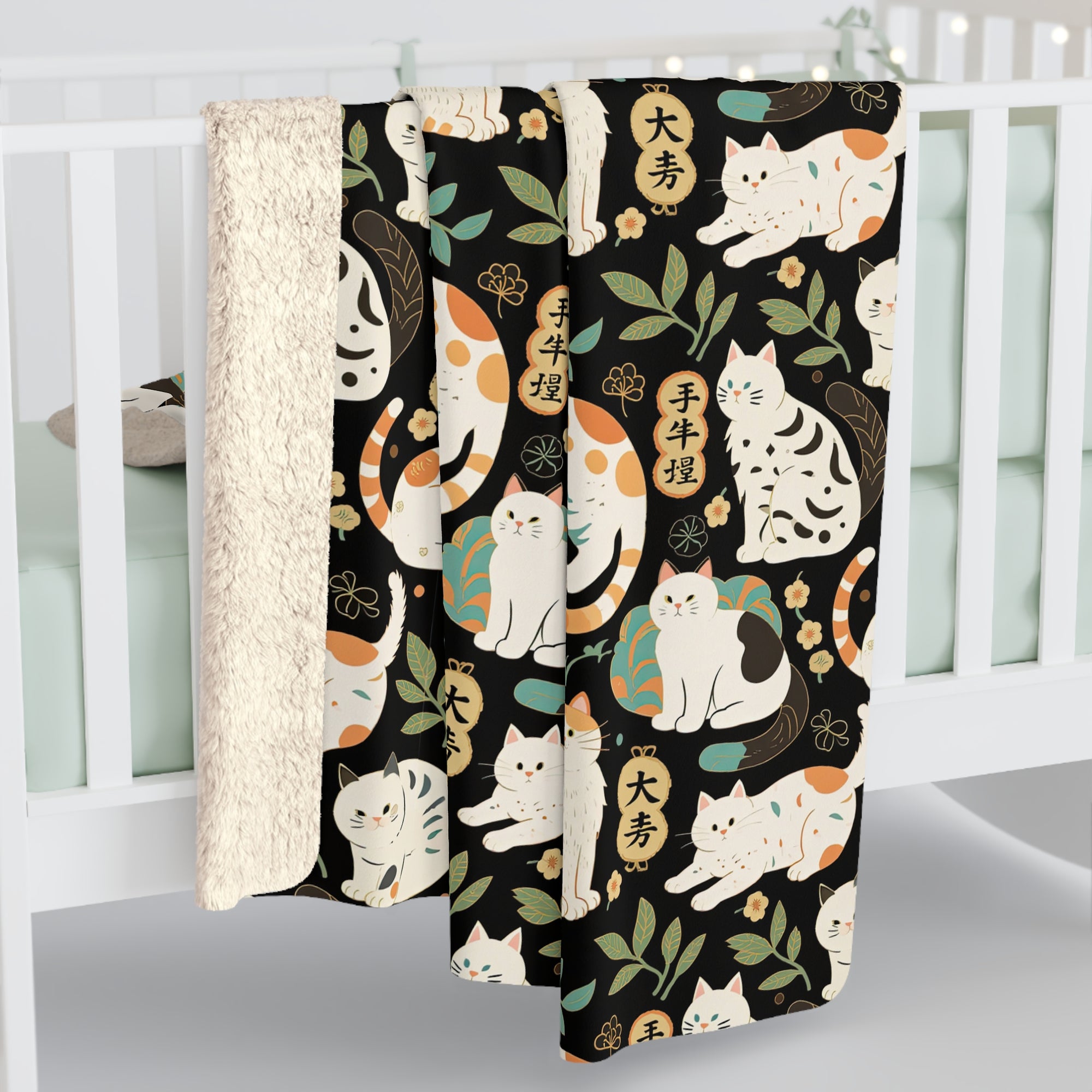 Sherpa Blanket - Traditional Japanese Maneki-Neko Cats and Auspicious Symbols Grace a Dark Background in this Fortunate Pattern