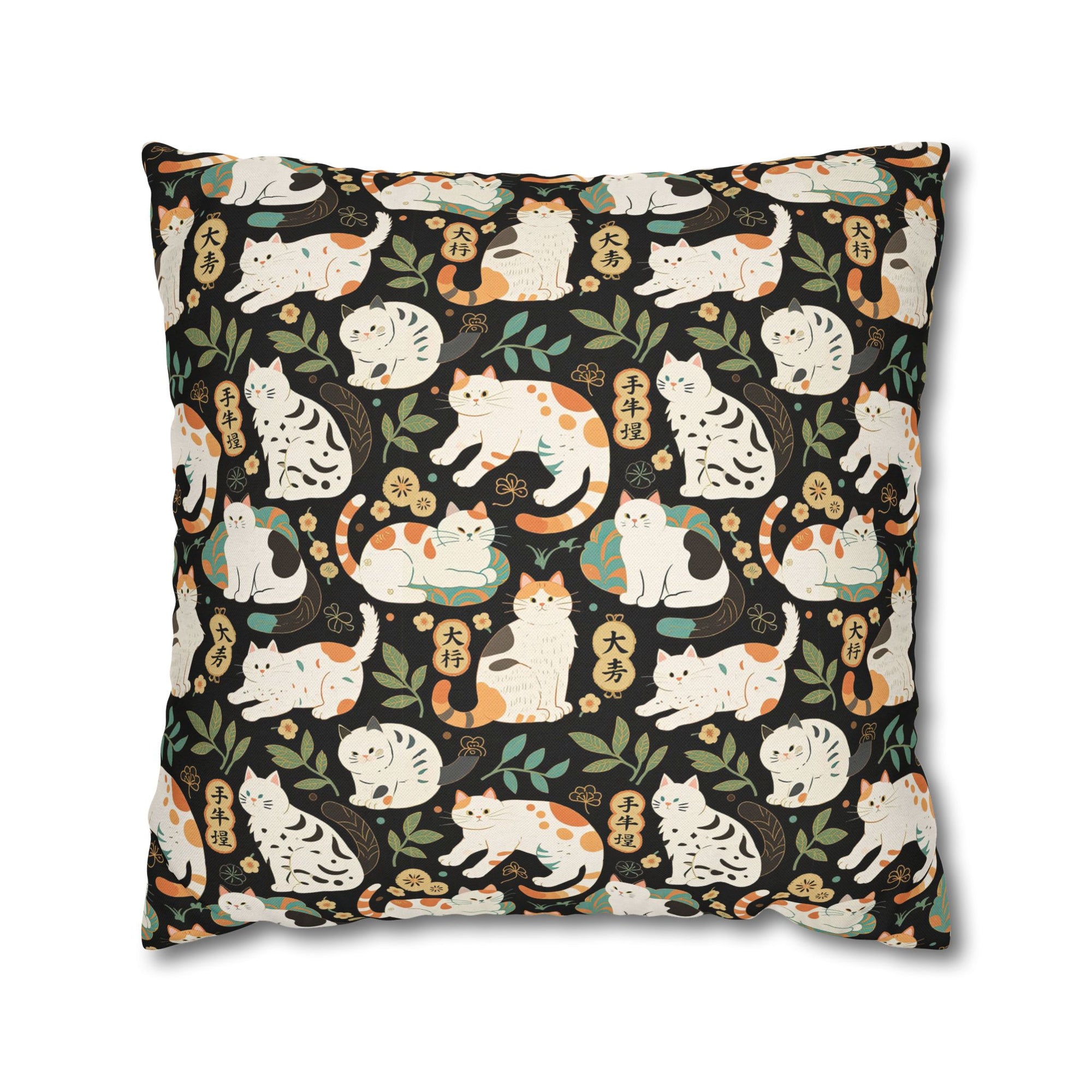 Square Pillowcase - Traditional Japanese Maneki-Neko Cats and Auspicious Symbols Grace a Dark Background in this Fortunate Pattern