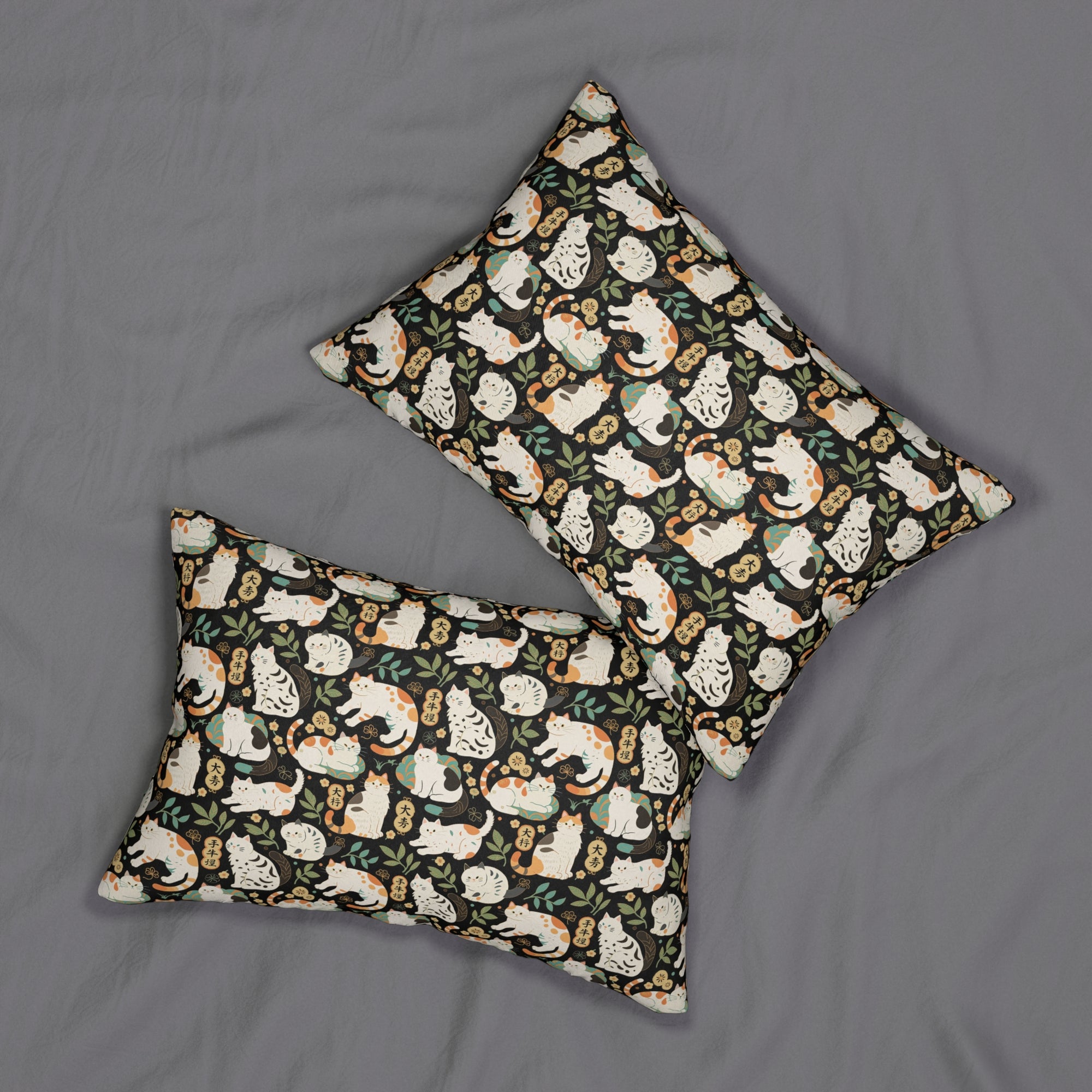 Indoor Lumbar Pillow - Traditional Japanese Maneki-Neko Cats and Auspicious Symbols Grace a Dark Background in this Fortunate Pattern